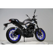 Мотоцикл FT 250CKP Forte 250465 фото 7