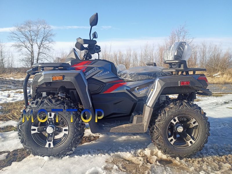 Квaдpoцикл Comman Ranger 350 EFI EPS 4x4 350562 фото