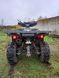 Квадроцикл ACCESS AMX800UL-H10 EPS  8005655 фото 11