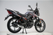 Мотоцикл FT 200EN Forte 2004862 фото 6