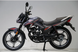 Мотоцикл FT 200EN Forte 2004862 фото 7