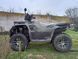 Квадроцикл ACCESS AMX800UL-H10 EPS  8005655 фото 7
