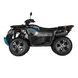 Квадроцикл ACCESS AMX800UL-H10 EPS  8005655 фото 3