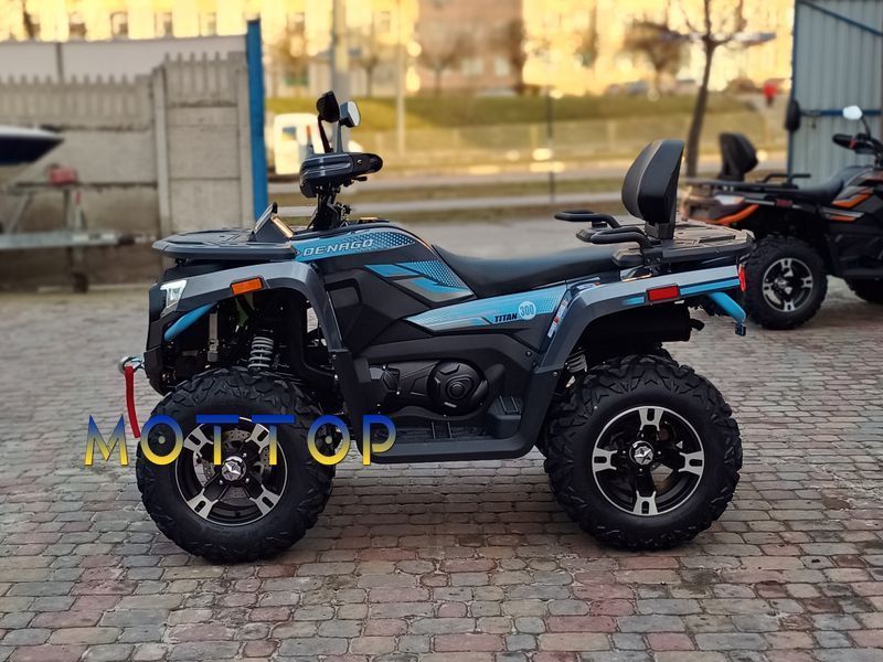 Квадроцикл DENAGO TGA300 Titan 4х2 5012 фото