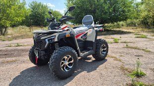 Квадроцикл COMMAN Ranger 250 2501563 фото