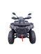 Квадроцикл COMMAN Ranger 250 2501563 фото 10