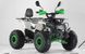 Електричний Квадроцикл підлітковий Motoleader 1500 Watt  150001 фото 7