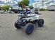 Електричний Квадроцикл підлітковий Motoleader 1500 Watt  150001 фото 1