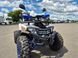 Електричний Квадроцикл підлітковий Motoleader 1500 Watt  150001 фото 5