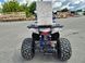 Електричний Квадроцикл підлітковий Motoleader 1500 Watt  150001 фото 3