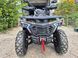 Квадроцикл COMMAN Ranger 250 2501563 фото 6
