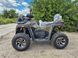 Квадроцикл COMMAN Ranger 250 2501563 фото 2