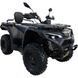 Квадроцикл GBB POWERMAX SW580L SPARK EPS 580123 фото 9