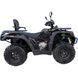Квадроцикл GBB POWERMAX SW580L SPARK EPS 580123 фото 2