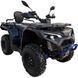 Квадроцикл GBB POWERMAX SW580L SPARK EPS 580123 фото 10