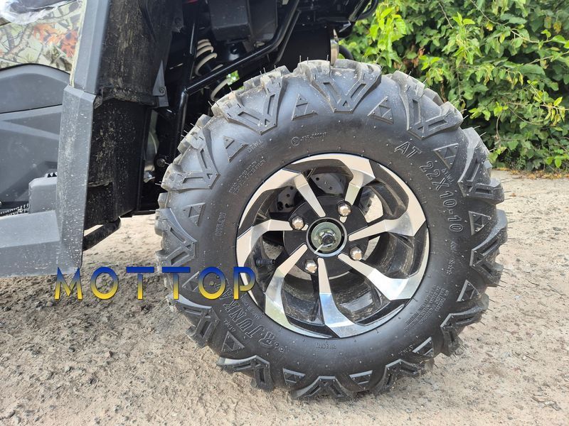 Квадроцикл COMMAN Ranger 250 2501563 фото