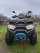 Квадроцикл ACCESS AMX600UL-H05 600454 фото 3