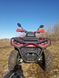 Квадроцикл MIKILON ATV230 Touring Сірий 230553 фото 7