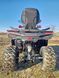 Квадроцикл MIKILON ATV230 Touring Сірий 230553 фото 3