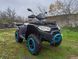 Квадроцикл ACCESS AMX600UL-H05 600454 фото 1