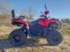 Квадроцикл MIKILON ATV230 Touring Сірий 230553 фото 2