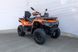 Квадроцикл Linhai VALOR 550 EFI EPS LandForce Новинка 2025 5505355 фото 5