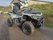 Квадроцикл Linhai VALOR 550 EFI EPS LandForce Новинка 2025 5505355 фото 1