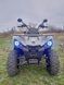 Квадроцикл Mikilon Hammer 200cc 7007 фото 3