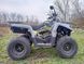 Квадроцикл Mikilon Hammer 200cc 7007 фото 5