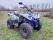 Квадроцикл Mikilon Hammer 200cc 7007 фото 4