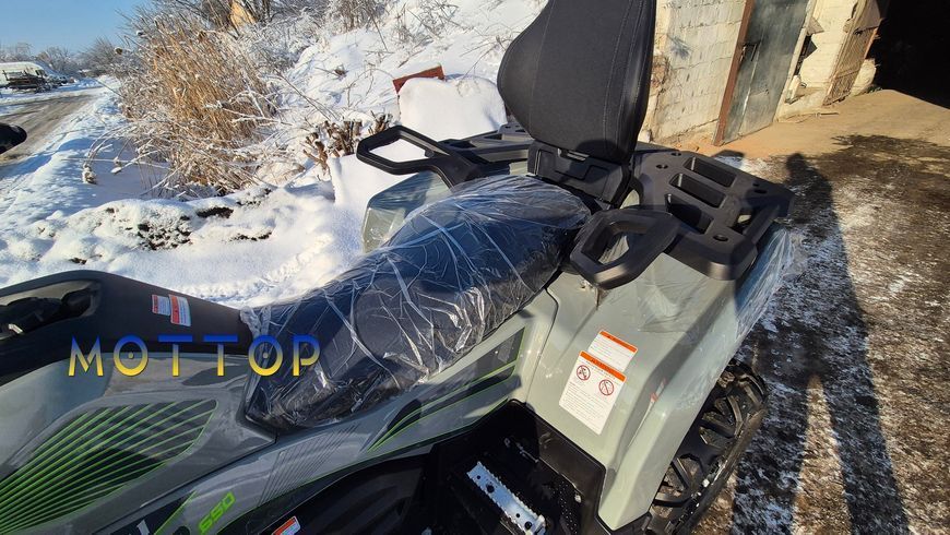 Квадроцикл LINHAI VALOR 650 650845 фото