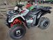 Квадоцикл Kayo Bull 200 30012 фото 6
