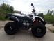 Квадоцикл Kayo Bull 200 30012 фото 2