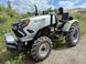 Мінітрактор Garden Scout 244 Гарден Скаут 10026 фото 1