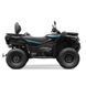 Квадроцикл CFMOTO CFORCE 450L 2024 EPS 67945 фото 2