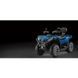 Квадроцикл CFMOTO CFORCE 450L 2024 EPS 67945 фото 4