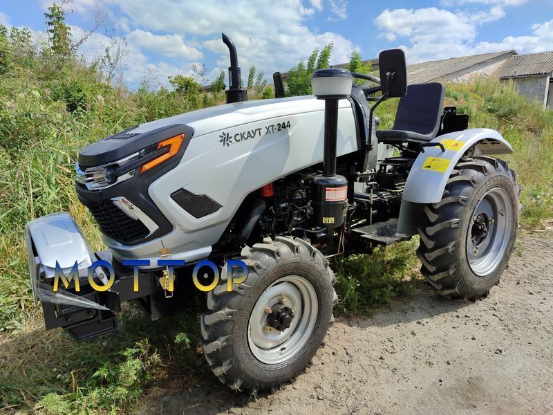 Мінітрактор Garden Scout 244 Гарден Скаут 10026 фото