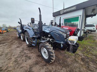 Минитрактор HORST G404U 4044566 фото