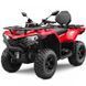Квадроцикл CFMOTO CFORCE 450L 2024 Base 47844 фото 1