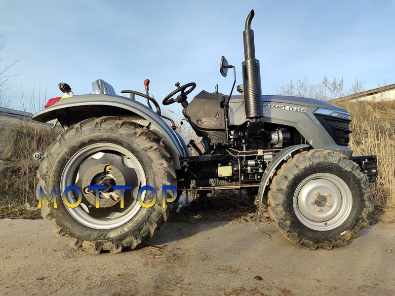 Мінітрактор Гарден Скаут ТУ 254 10280 фото